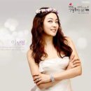 러블리(Lovely)