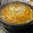 잉꼬슈퍼 이미지