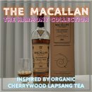 상호운수 | [면세전용] <맥캘란 하모니 컬렉션 인스파이어드 바이 오가닉 체리우드 랩상 티> 시음 후기