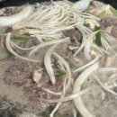 단촌한우암소식당 이미지