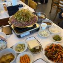 널 붙잡을 블로그