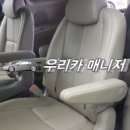우리카세차장 이미지