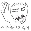 세종항공여행사 네이버블로그