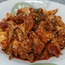 포뜬갈비 이미지