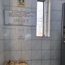 남궁한의원 이미지