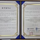 영통구보건소 이미지