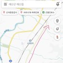 지에스25(GS25)예산벚꽃로점