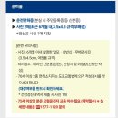 둔산안과의원 이미지