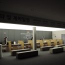 e편한세상 밀양삼문 이미지