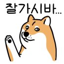 홍도식육점 이미지
