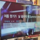 창노래연습장로데오점 이미지