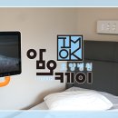 암오케이요양병원 이미지
