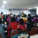 삼동초등학교 이미지