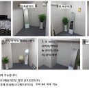 사당역 14번출구 옆 2 이미지