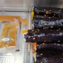 시장김밥 이미지