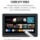 큐브(QUBE)