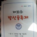 충북대학교사범대학부설고등학교 네이버블로그