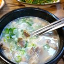 하동가마솥국밥 - 창원시 의창구 의창대로62번길 5 | 하동가마솥국밥