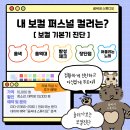 곰씨네보컬스튜디오