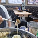 택이네조개전골 봉명점