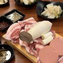 명가 | 포항 이동 맛집 꼬들목살 필수! 한돈 특수부위 전문점 돈명가 솔직후기