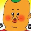 하나치과 이미지