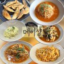 메이샹 | [안양/관양동] 푸짐하고 탱글한 면이 매력인_메이샹