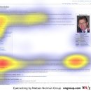 색 다른 시선 이미지