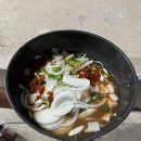 충무민박