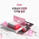 더마드림몰 이미지