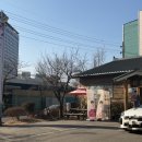 미라5길 이미지