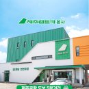 한림로555 이미지