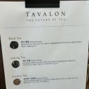 커피앤 요거트퍼플 이미지