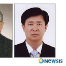 그린텍환경산업 이미지