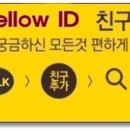 내눈에꽃 네이버블로그