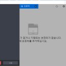 이지프린터 티스토리