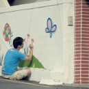 우2동-10 이미지