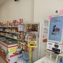 연세미래부동산공인중개사사무소 이미지