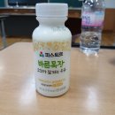 수곡목장 이미지