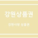 미가람여성한의원 네이버블로그
