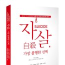 내동평생교육센터 이미지