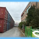 대신익스프레스 이미지