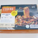 담꾹 부산엄궁점 이미지