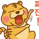 왕십리통골뱅이 이미지