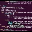 프라임사이언스 이미지