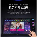 해운대노래연습장 이미지