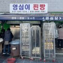 닑다작은도서관 이미지
