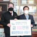 여자만 회 타운 이미지