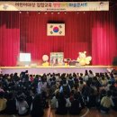 강구체육관 이미지