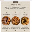 아르요미 이미지